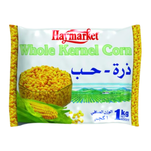 هيماركت ذرة حب مجمدة 1كجم